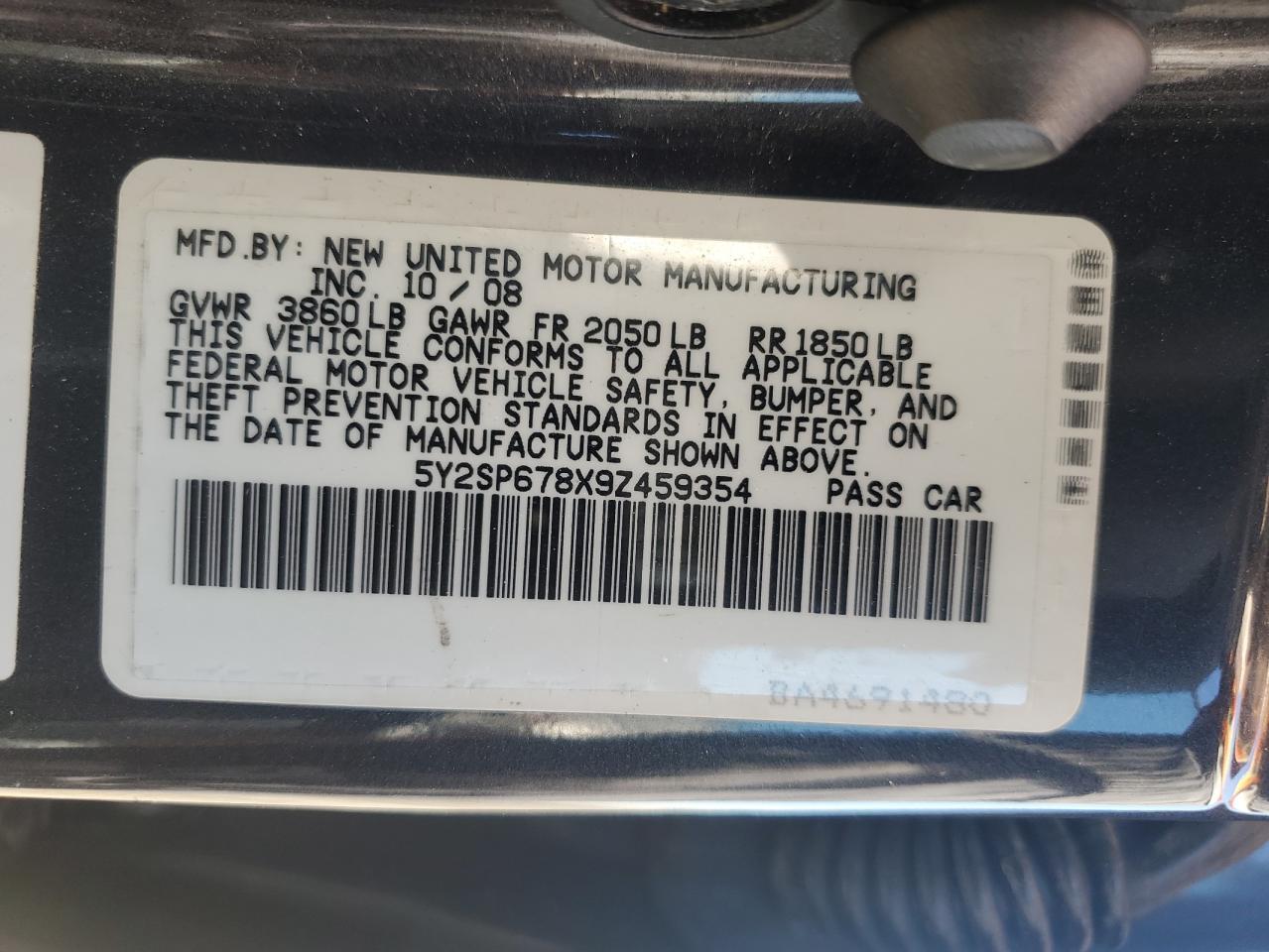 2009 PONTIAC VIBE