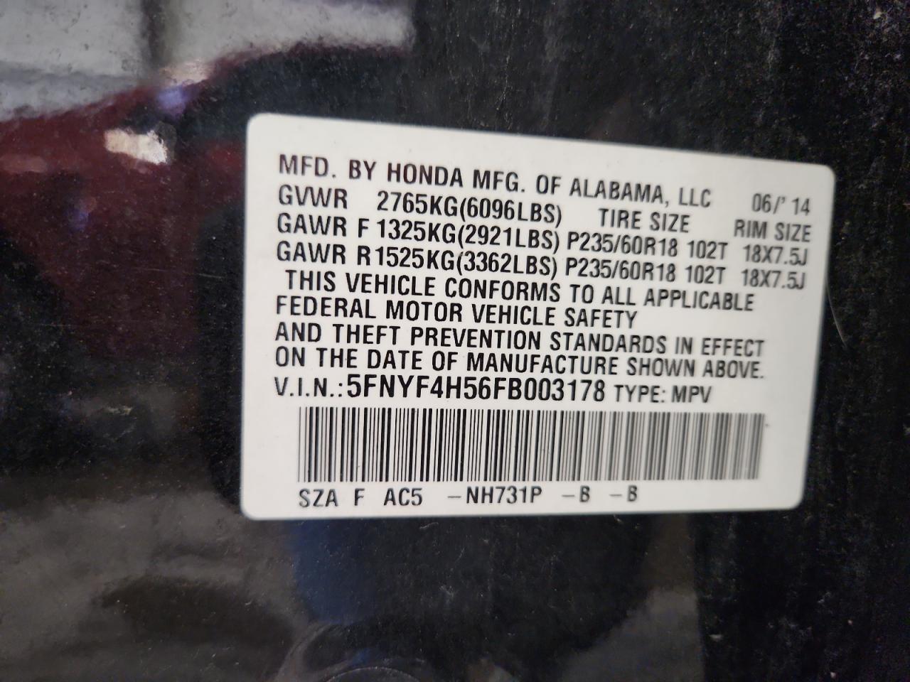 2015 HONDA PILOT
