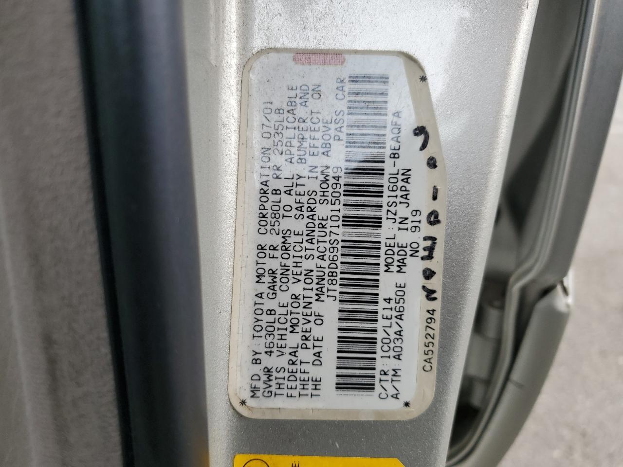 2001 LEXUS GS 300