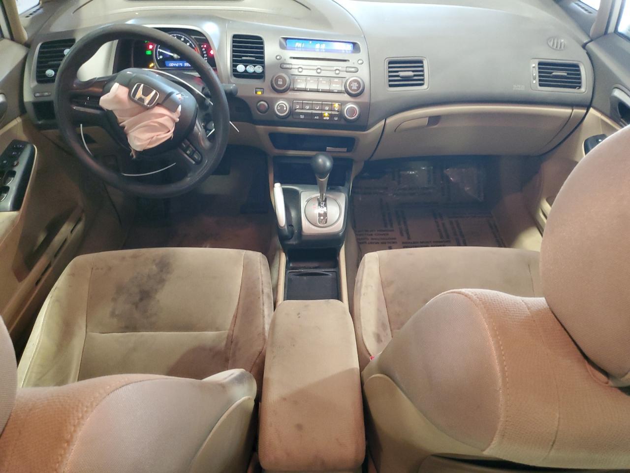 2006 HONDA CIVIC