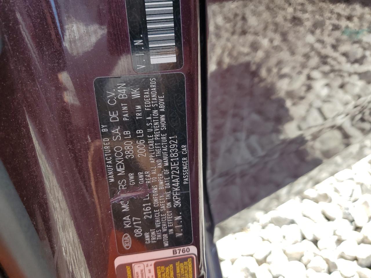 2018 KIA FORTE
