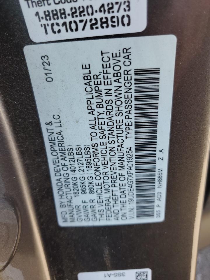 2023 ACURA Integra