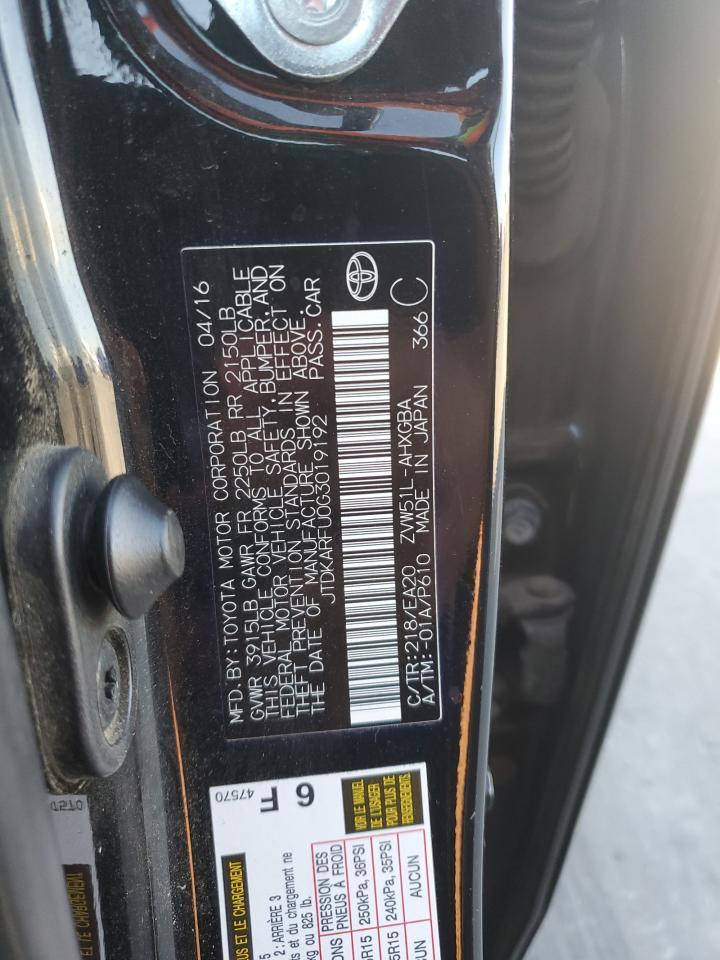 2016 TOYOTA PRIUS