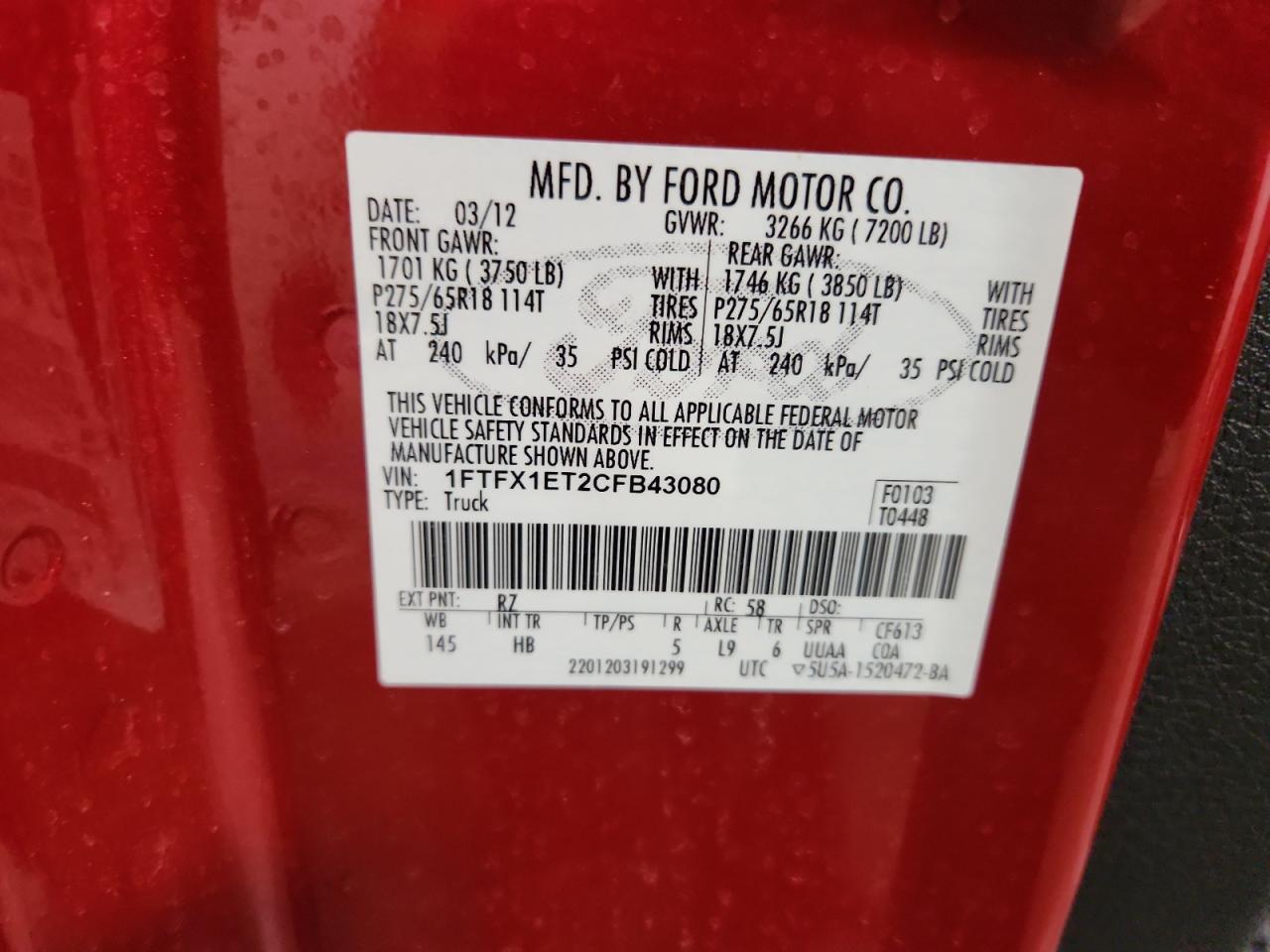 2012 FORD F-150