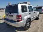 2008 JEEP Liberty