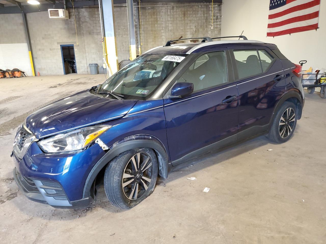 2020 NISSAN KICKS