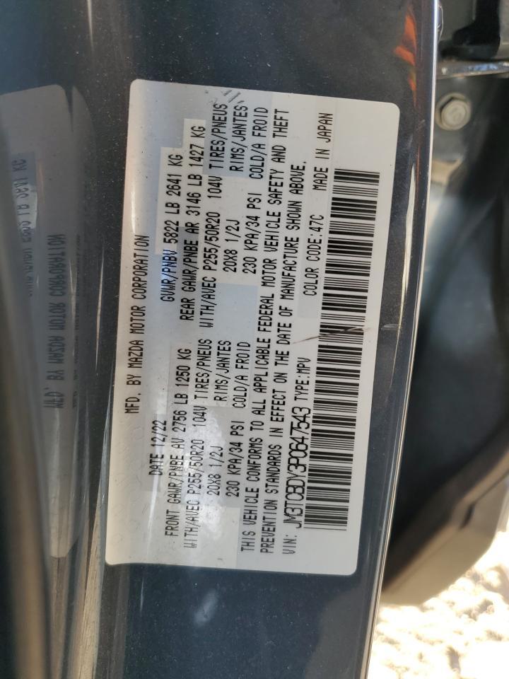 2023 MAZDA CX-9