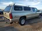 2007 CHEVROLET Silverado