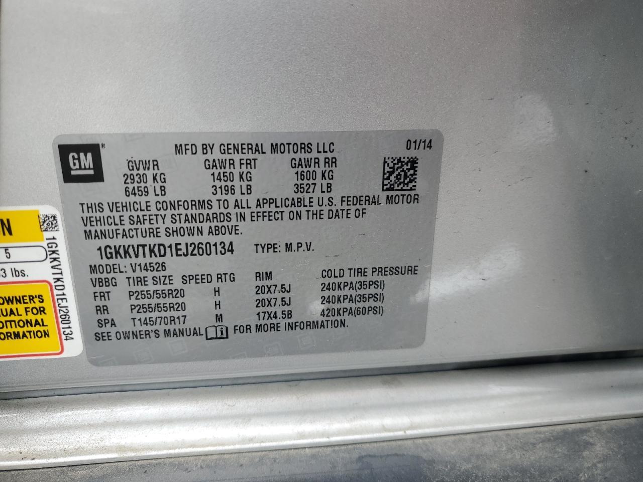 2014 GMC ACADIA