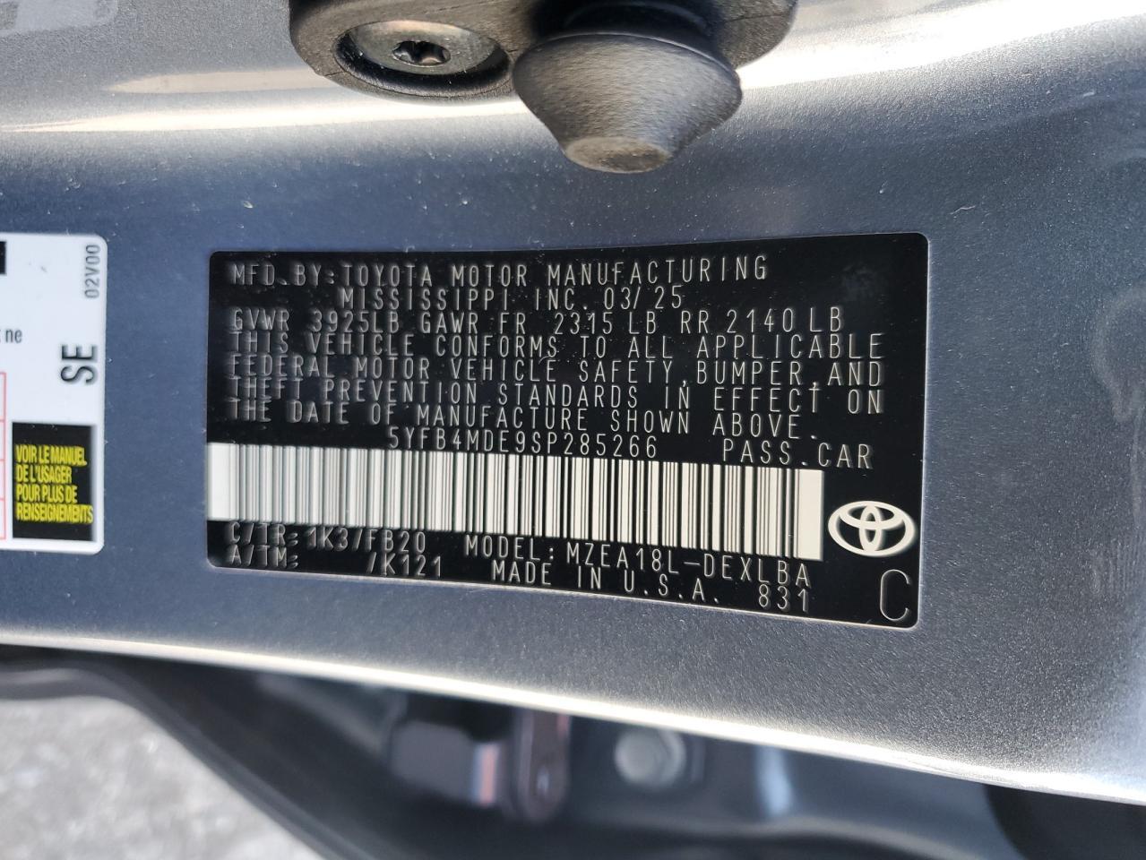 2025 TOYOTA COROLLA