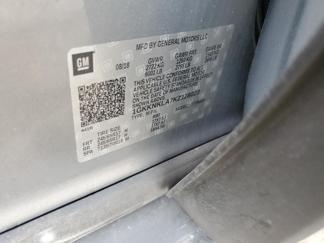 2019 GMC ACADIA