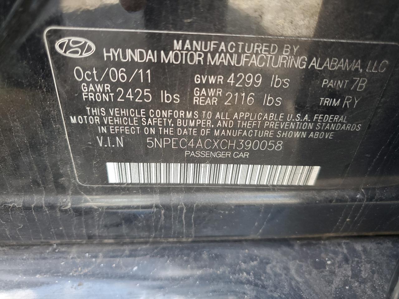 2012 HYUNDAI SONATA