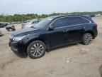 2014 ACURA MDX