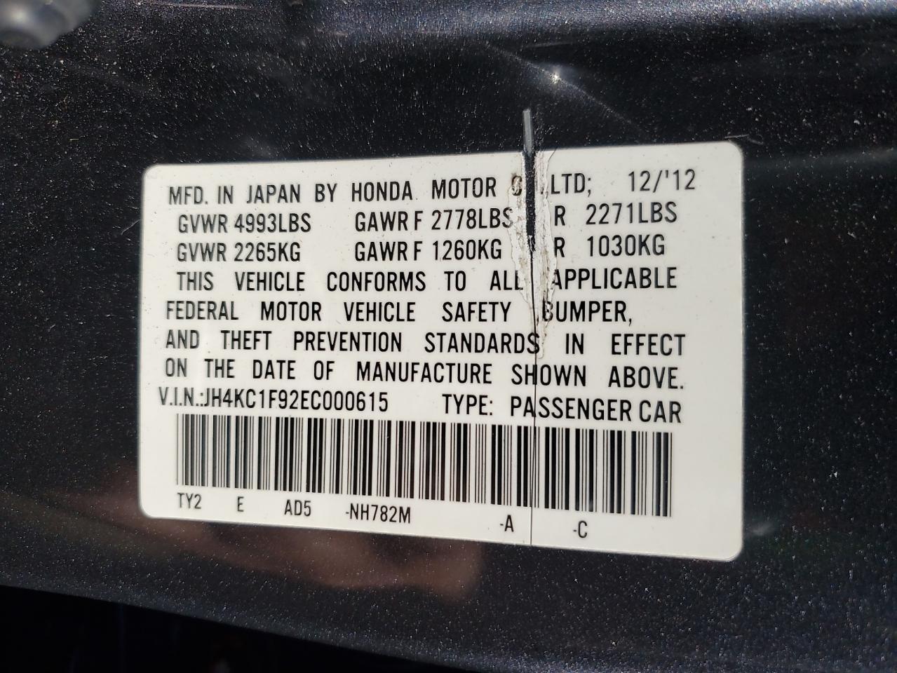 2014 ACURA RLX