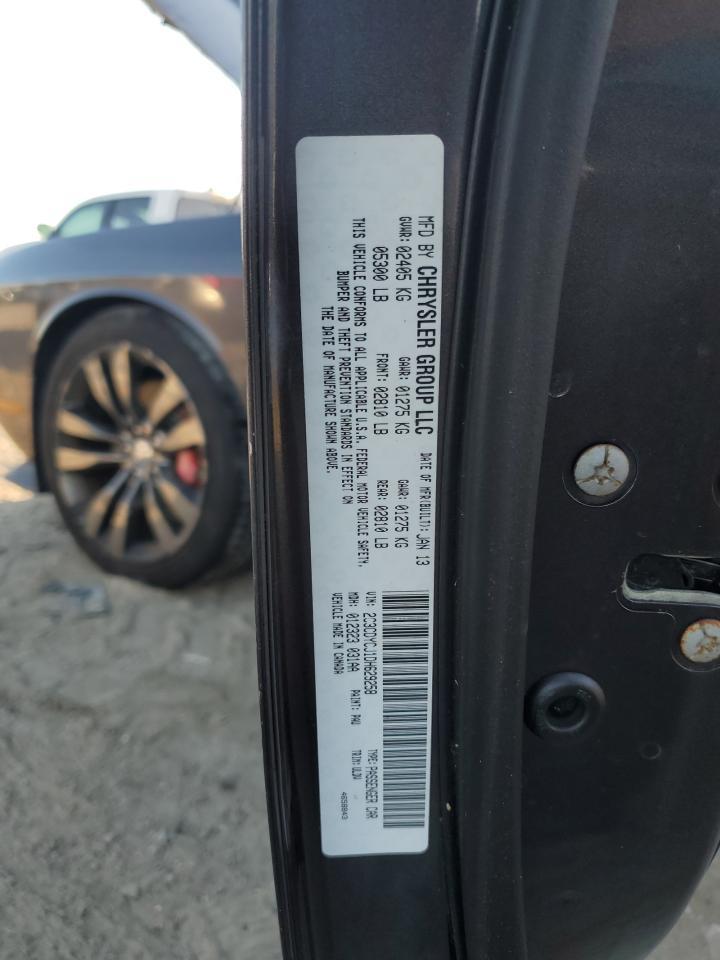 2013 DODGE Challenger
