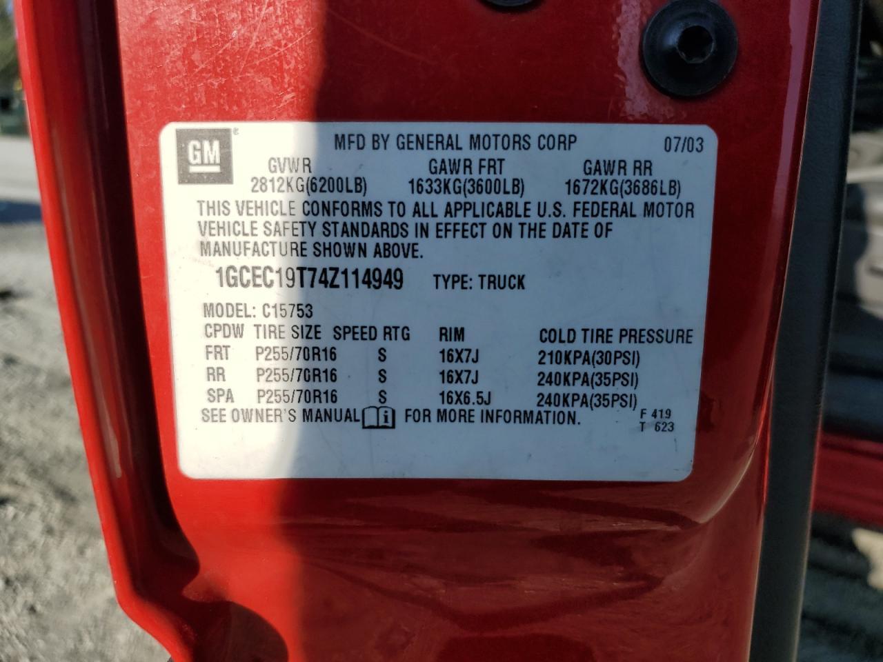 2004 CHEVROLET Silverado