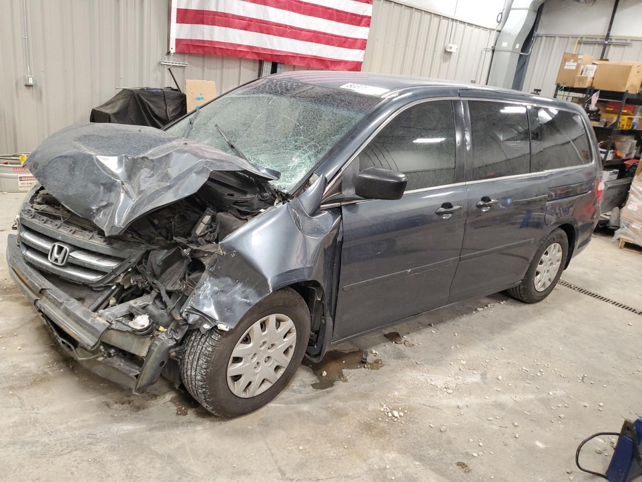 2005 HONDA ODYSSEY