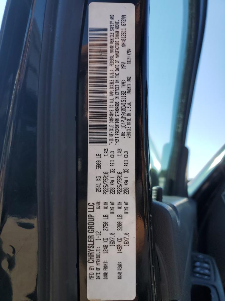 2012 JEEP Liberty