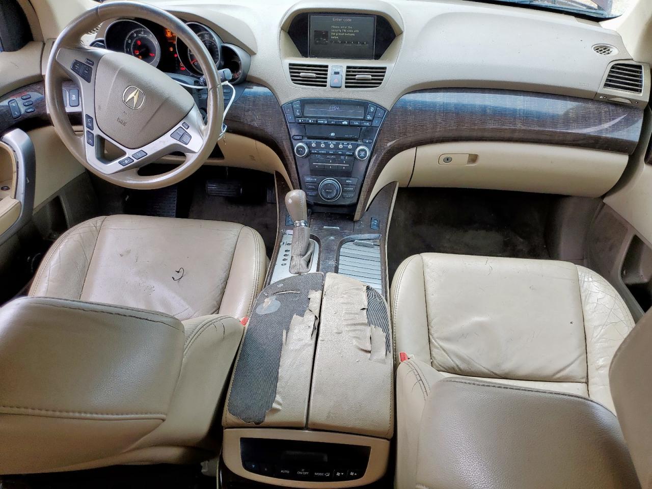 2012 ACURA MDX