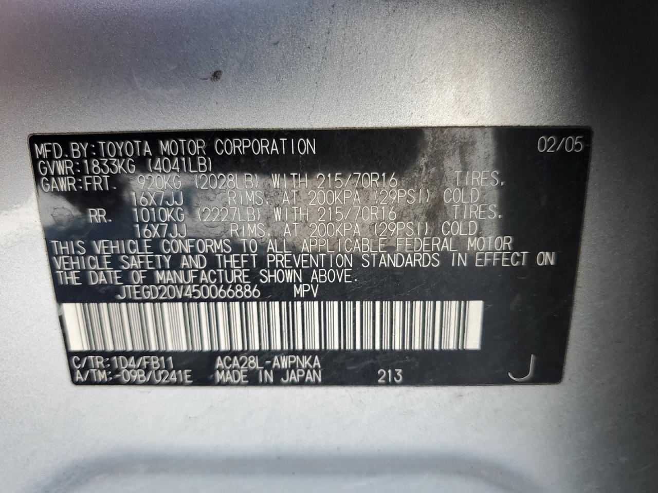 2005 TOYOTA RAV4