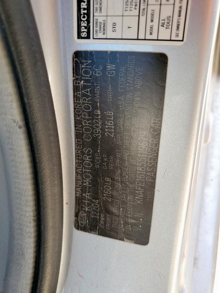 2005 KIA Spectra