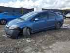 2011 HONDA CIVIC