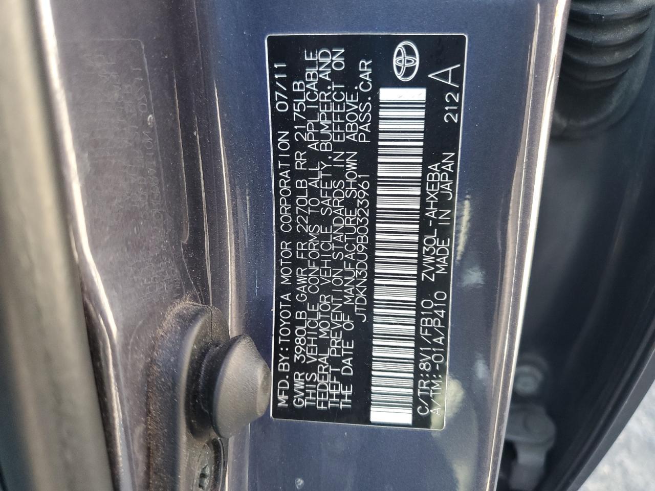 2011 TOYOTA PRIUS