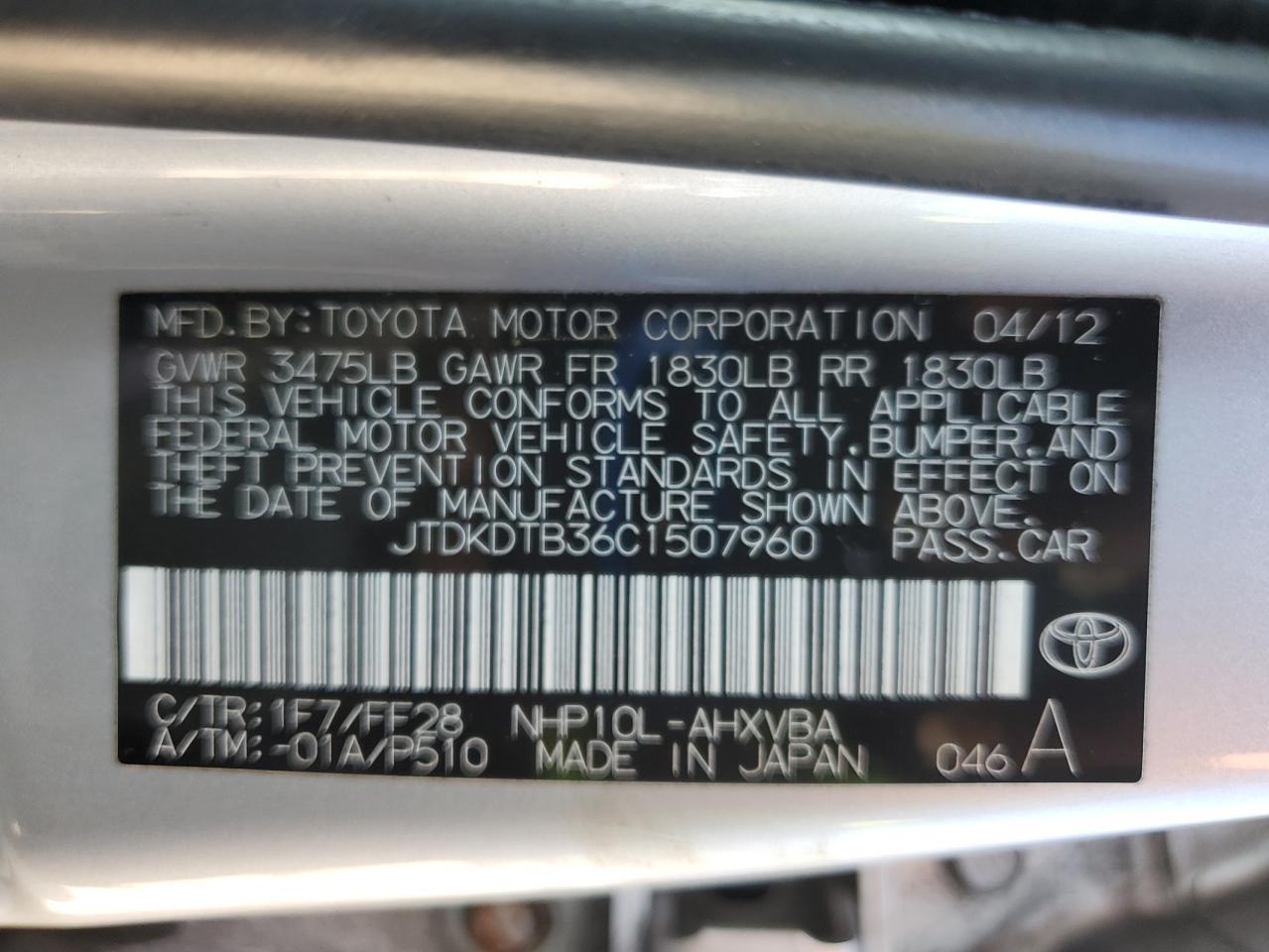2012 TOYOTA Prius c