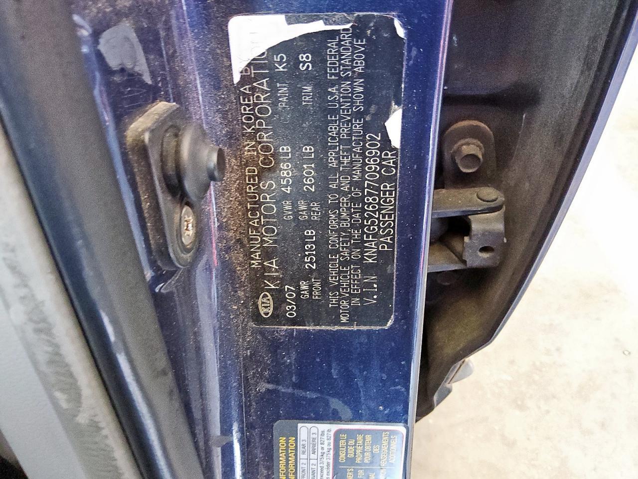 2007 KIA RONDO