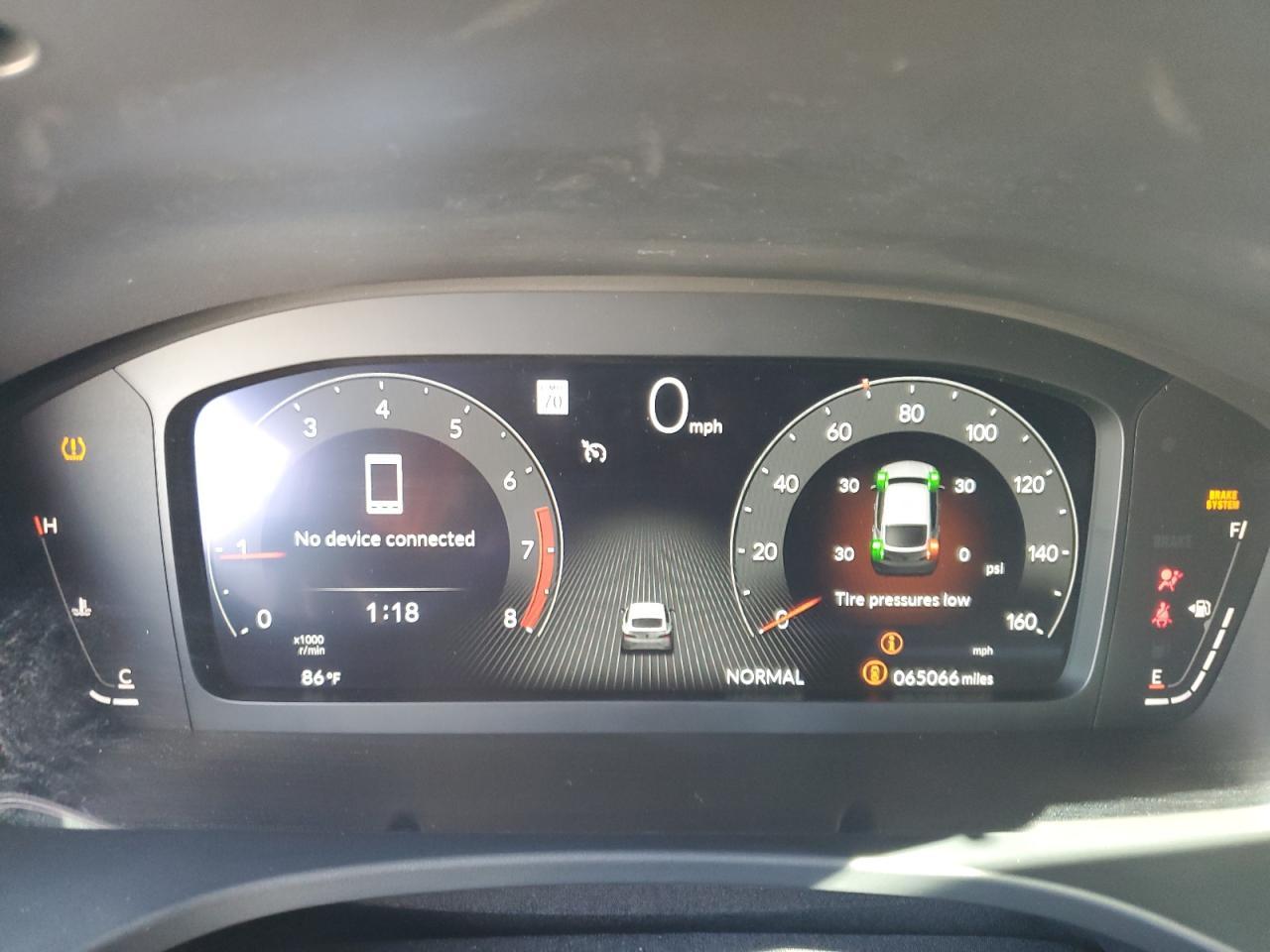 2024 ACURA Integra
