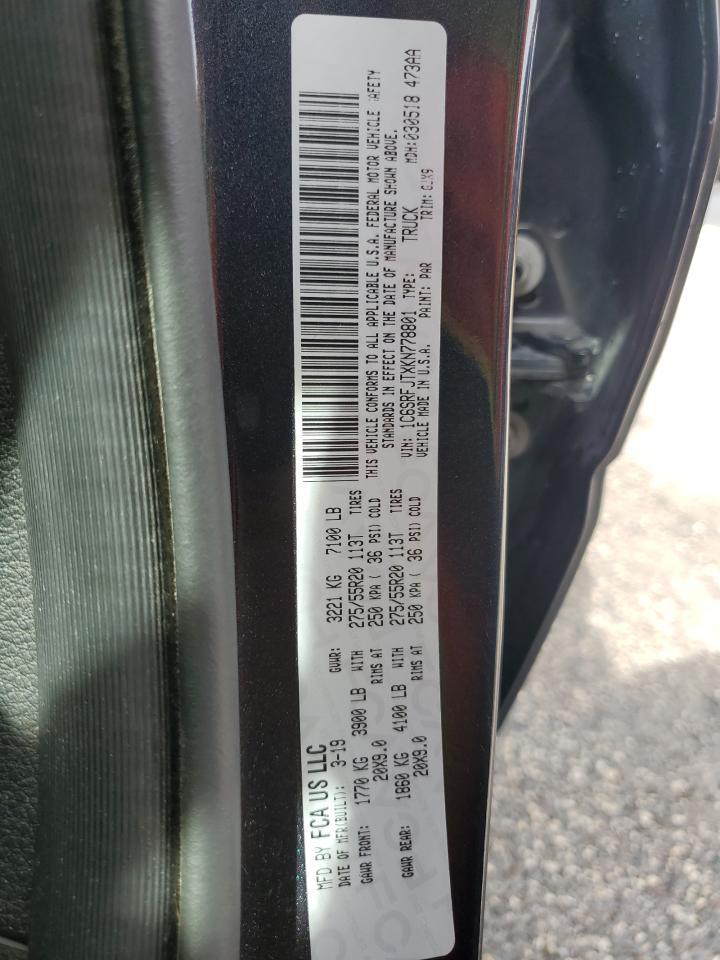 2019 RAM 1500