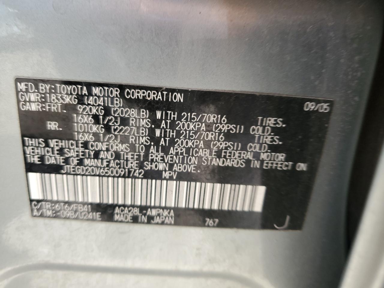 2005 TOYOTA RAV4