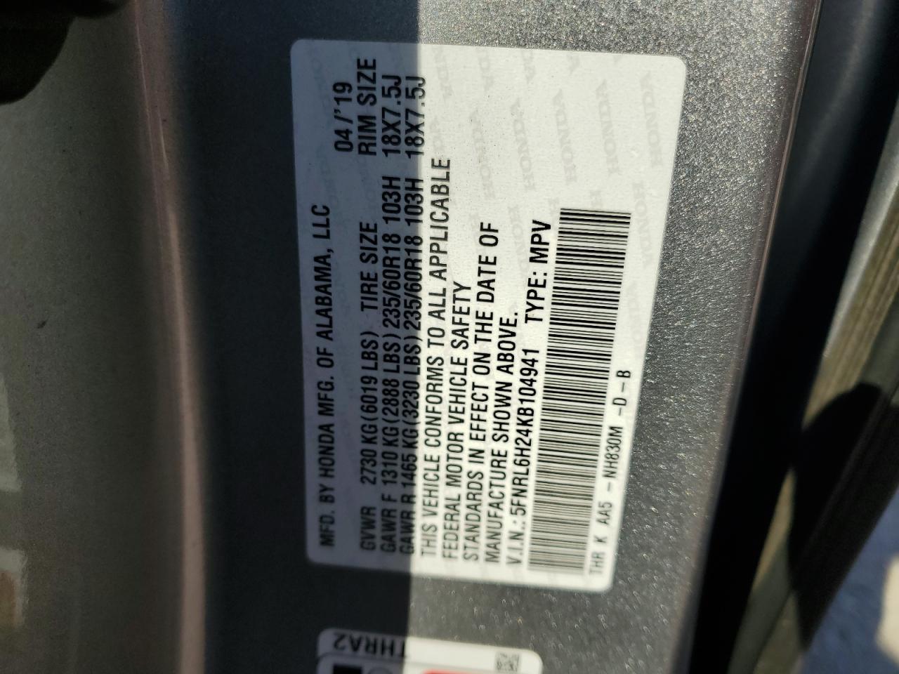 2019 HONDA ODYSSEY