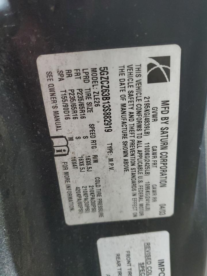 2003 SATURN Vue