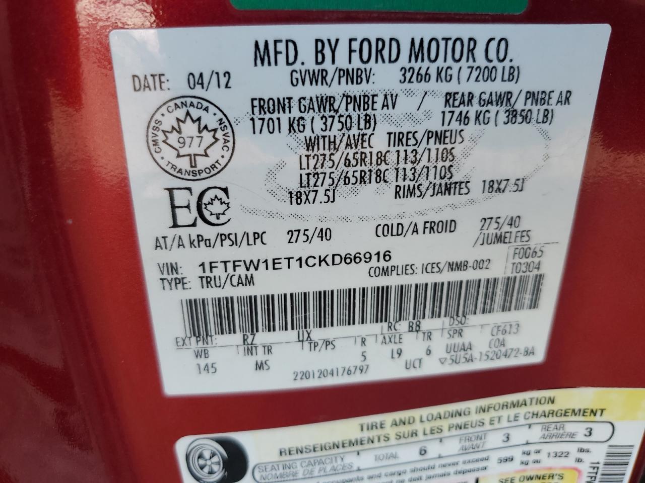 2012 FORD F-150