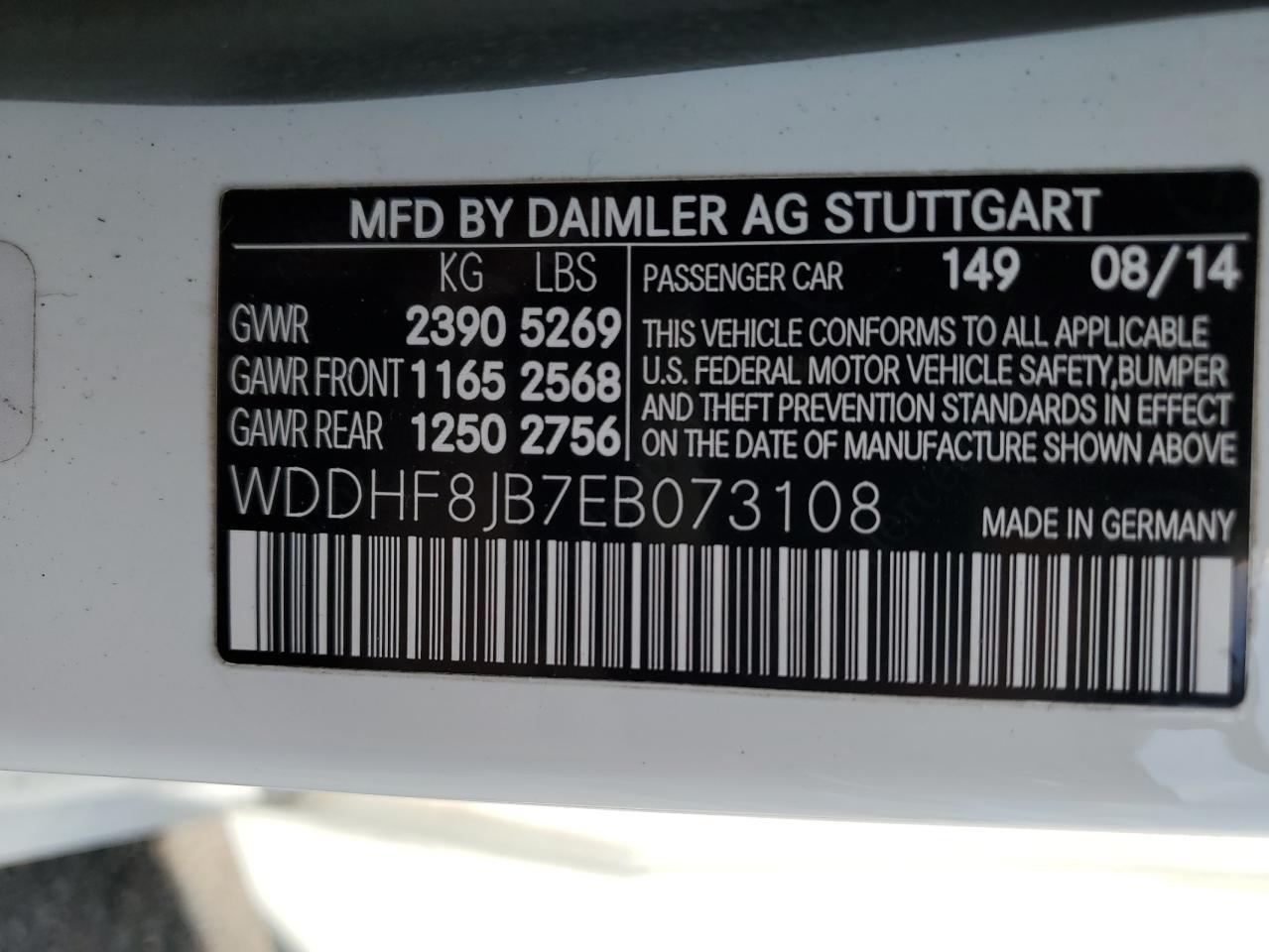 2014 MERCEDES-BENZ E-Class