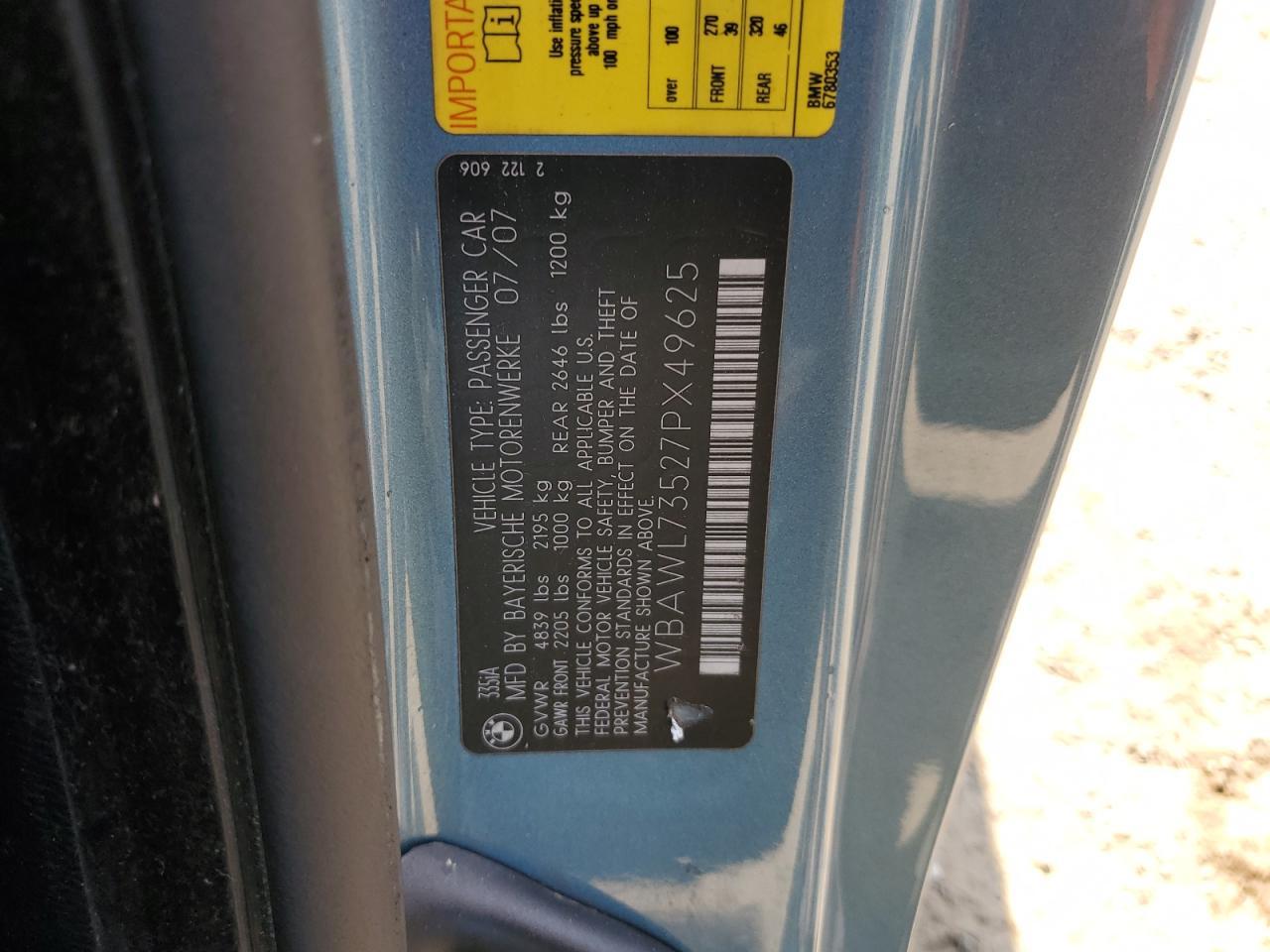 2007 BMW 3 SERIES