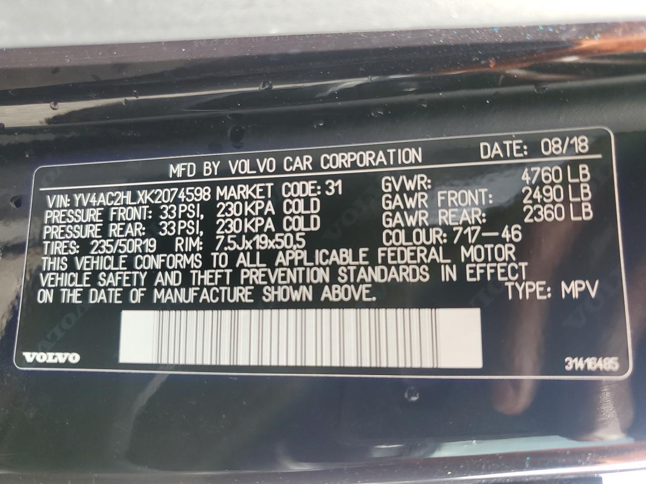 2019 VOLVO XC40