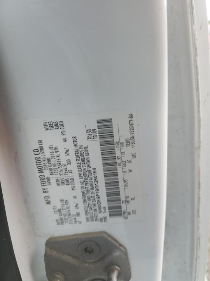 2016 FORD TRANSIT CONNECT