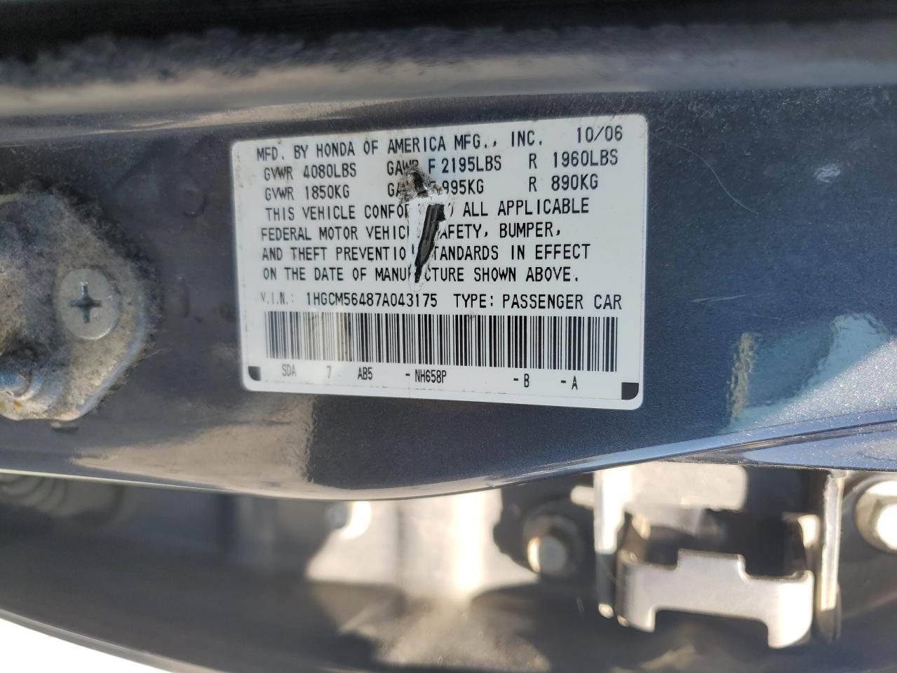 2007 HONDA ACCORD