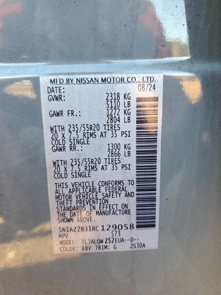 2024 NISSAN MURANO