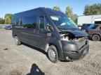 2021 RAM ProMaster 2500