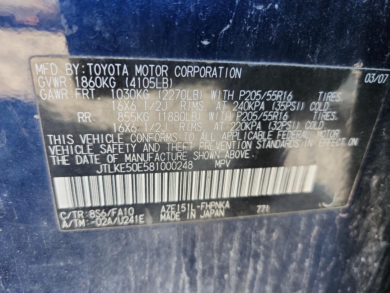 2008 TOYOTA SCION