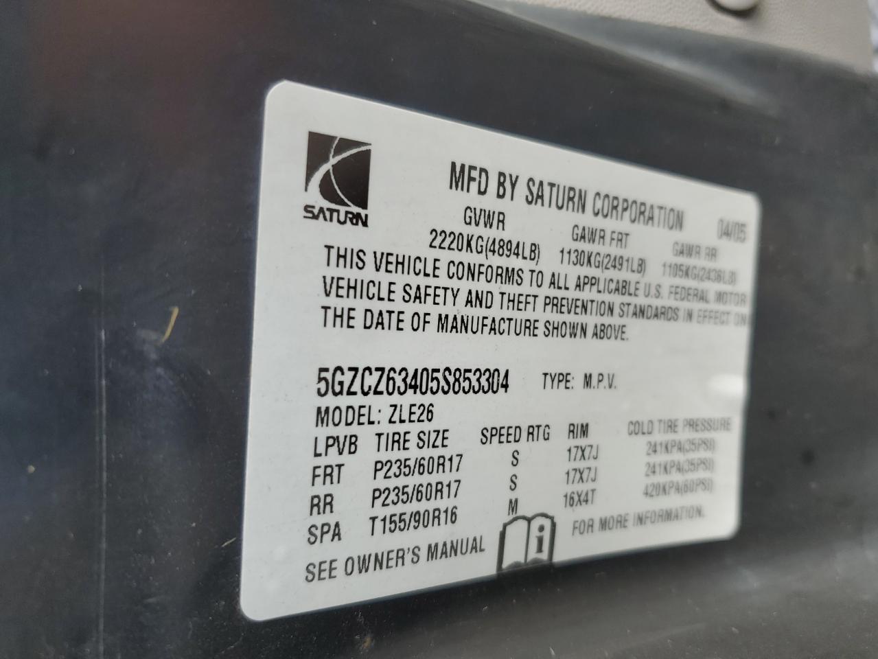 2005 SATURN Vue