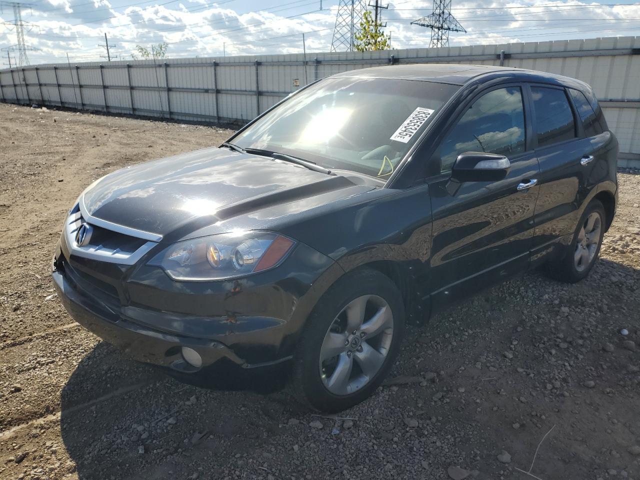 2008 ACURA RDX