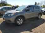 2013 HONDA CR-V