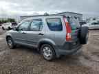 2006 HONDA CR-V