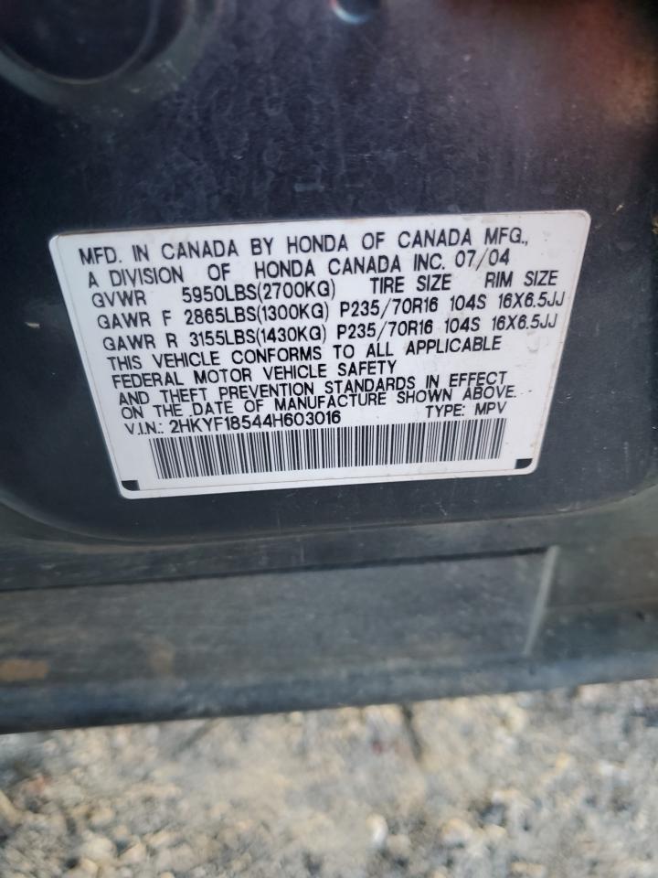 2004 HONDA PILOT