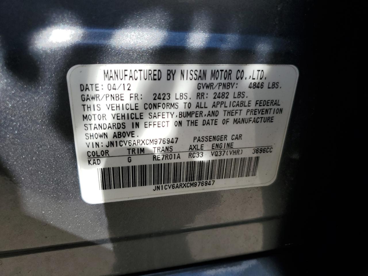 2012 INFINITI G37