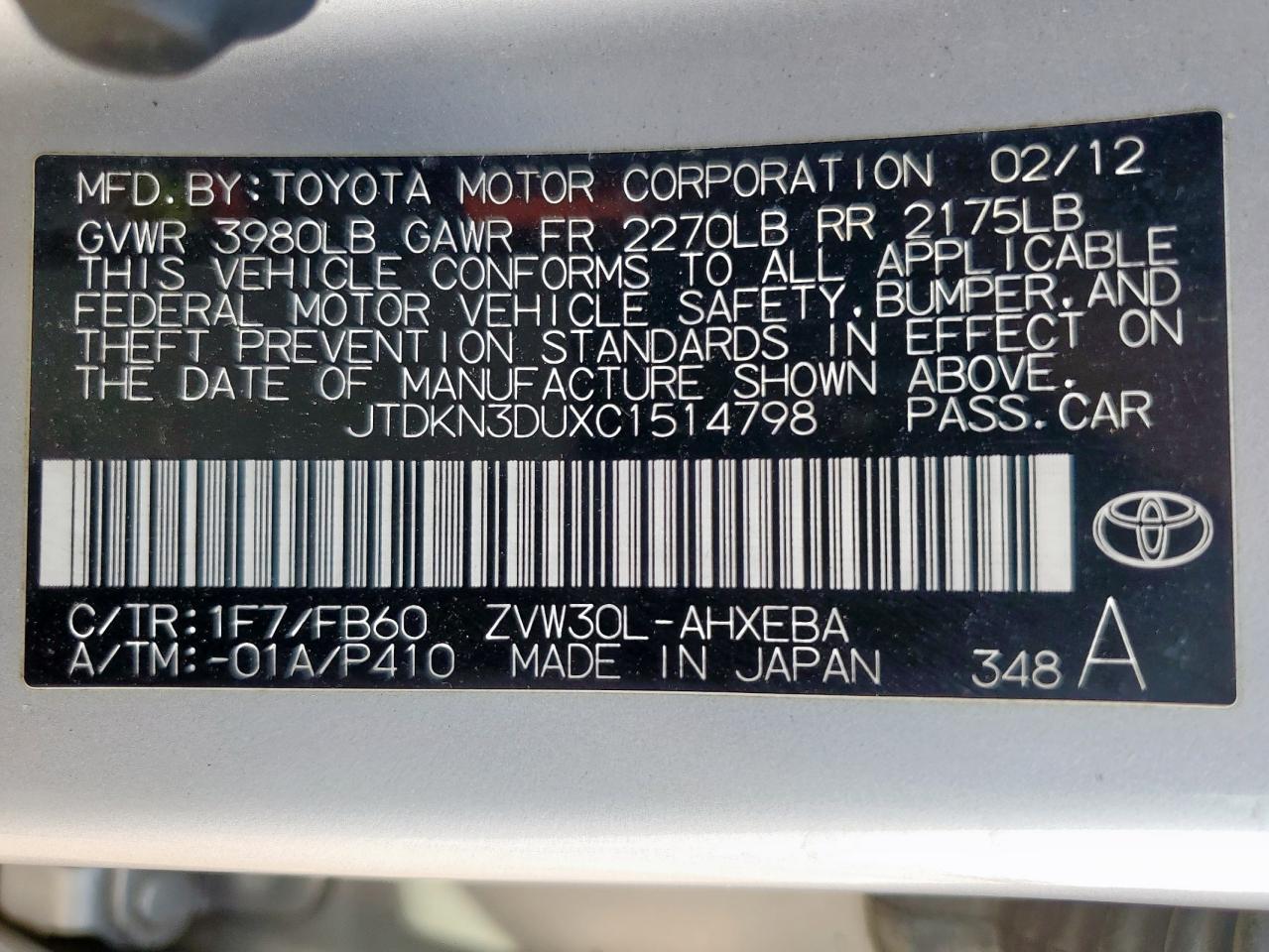 2012 TOYOTA PRIUS